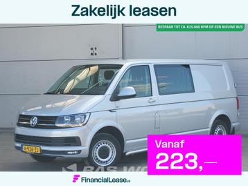 Volkswagen Transporter 150PK Dubbel Cabine L2H1 Navi Airco E beschikbaar voor biedingen
