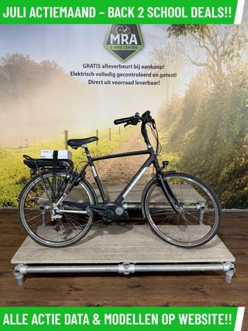 Gazelle ultimate Elektrische fiets met BOSCH Middenmotor! beschikbaar voor biedingen