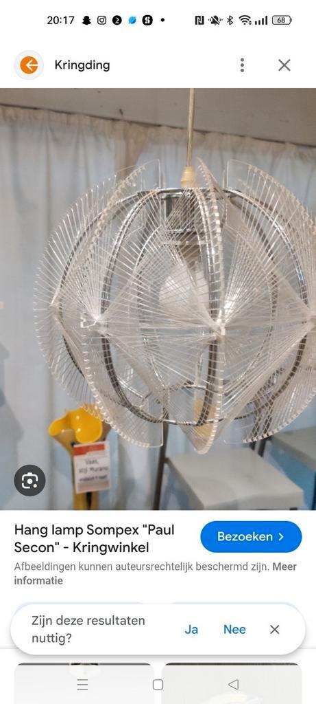Hanglamp vintage, Huis en Inrichting, Lampen | Hanglampen, Zo goed als nieuw, Minder dan 50 cm, Ophalen