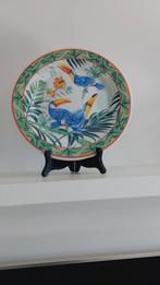 Tropical Birds Plate Toucan Jungle Forest bord 1 of 2 stuks, Ophalen of Verzenden