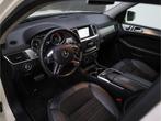 Mercedes-Benz M-Klasse ML 350 BLUETEC 4MATIC | Grijs Kenteke, Automaat, 2240 kg, Gebruikt, 258 pk