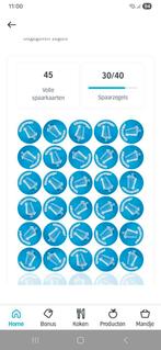 Ah glazen zegels digitaal, Ophalen, Winkel, Super of Benzinepomp, Volle spaarkaart