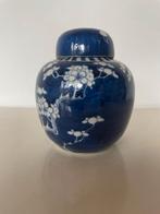 Chinees porselein gemberpot, Antiek en Kunst, Ophalen of Verzenden