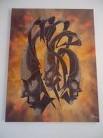 Wanddecoratie., Ophalen, Zo goed als nieuw, Schilderij, 75 cm of meer