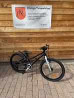 Volare Dynamic 20 inch 7 versnellingen nieuw, Niet ingevuld, Niet ingevuld, Nieuw, Handrem