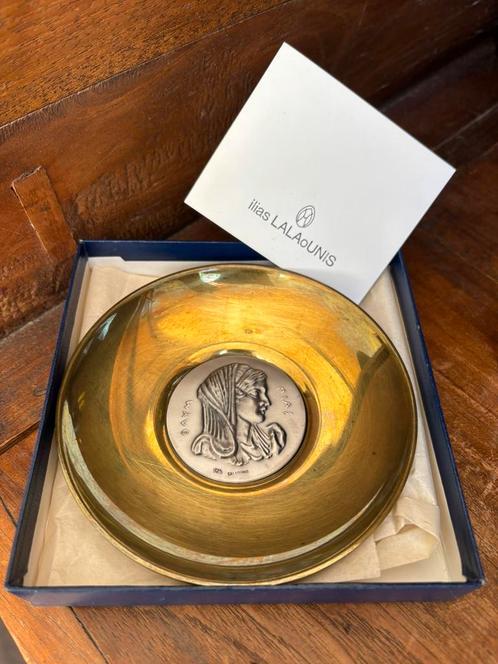 Ilias Lalaounis schaaltje, Antiek en Kunst, Antiek | Goud en Zilver, Ophalen of Verzenden