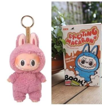 Labubu knuffels pluche sleutelhanger Have a seat Monsters beschikbaar voor biedingen
