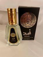 Lattafa Asad 50ml - Nieuw, Sieraden, Tassen en Uiterlijk, Ophalen of Verzenden, Zo goed als nieuw