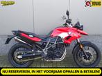 BMW F 700 GS ABS BTW 35KW (bj 2017), Motoren, Motoren | BMW, 700 cc, Bedrijf, Toermotor