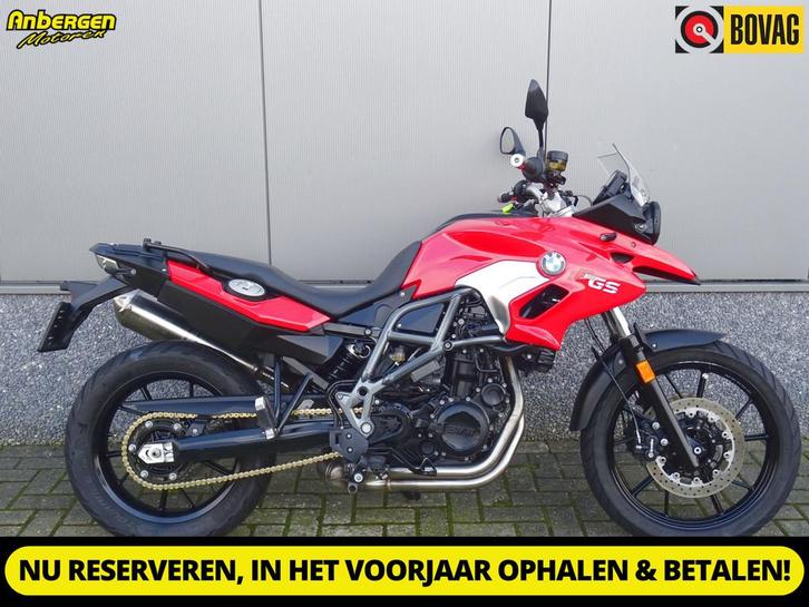 BMW F 700 GS ABS BTW 35KW (bj 2017), Motoren, Motoren | BMW, Bedrijf, Toermotor