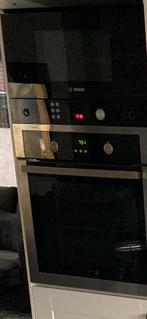 Oven, 45 tot 60 cm, Zo goed als nieuw, Ophalen, Oven met grill