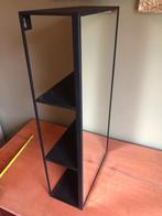 Spiegelkast, Ophalen, Minder dan 50 cm, Minder dan 25 cm, Minder dan 100 cm