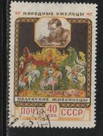Rusland 1957 - Kunstschilder, Postzegels en Munten, Ophalen of Verzenden, Gestempeld
