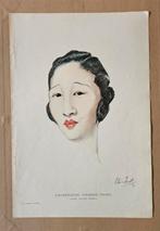 Vintage kunstdrukken, Antiek en Kunst, Ophalen of Verzenden