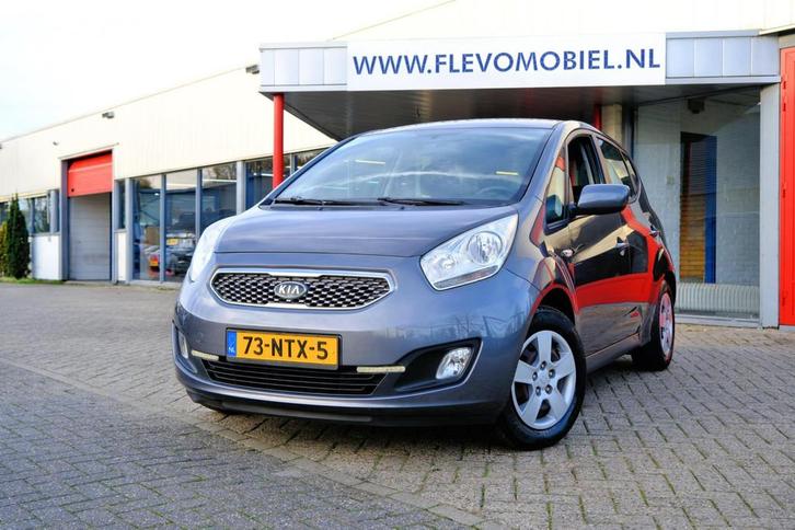 Kia Venga 1.4 CVVT X-tra Airco|Cruise|Trekhaak, Auto's, Kia, Bedrijf, Te koop, Venga, ABS, Airbags, Airconditioning, Bluetooth