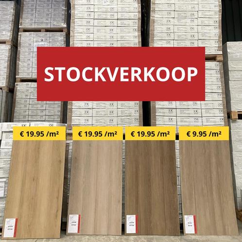 PVC vloeren SOLDEN!, Doe-het-zelf en Verbouw, Vloerdelen en Plavuizen, Nieuw, Overige typen, Kunststof, 50 tot 150 cm, 10 tot 30 cm