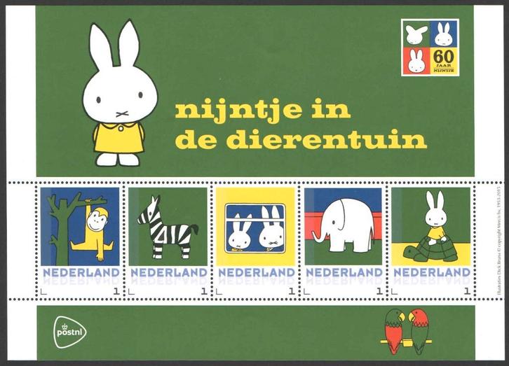 Postzegels Nijntje 60 jaar: Nijntje in de dierentuin, Postzegels en Munten, Postzegels | Nederland, Postfris, Na 1940, Ophalen of Verzenden