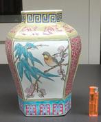 Chinese porseleinen vaas China Chinees, Verzamelen, Ophalen of Verzenden, Zo goed als nieuw, Steen, Aardewerk of Keramiek, Dier