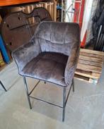 Barkrukken - 1 Barkruk - Showmodel - 100 euro korting, Cave & Garden, Verzenden, 60 tot 90 cm, Nieuw