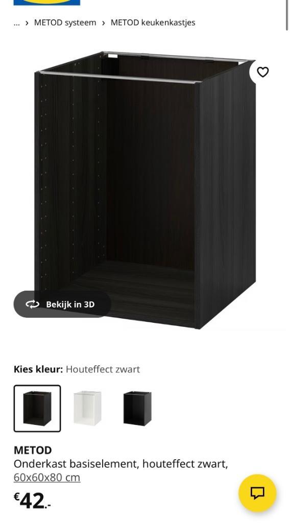 6x Metod kast zwart + kungsbacka fronten, Huis en Inrichting, Keuken | Keukenelementen, Zo goed als nieuw, Minder dan 100 cm, 50 tot 100 cm