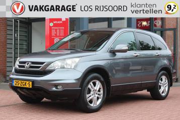 HONDA CR-V 2.0 4WD *Comfort* | Trekhaak | Cruise & Climate C beschikbaar voor biedingen