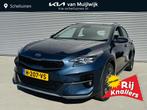 Kia XCeed 1.0 T-GDi DynamicLine Trekhaak | Clima | Cruise |, Auto's, Voorwielaandrijving, XCeed, Stof, Euro 6
