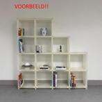 Cubitec modulaire kast/roomdivider, Ophalen, Gebruikt