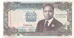 Kenia, 200 Shilingi, 1994, Postzegels en Munten, Bankbiljetten | Afrika, Los biljet, Ophalen of Verzenden, Overige landen