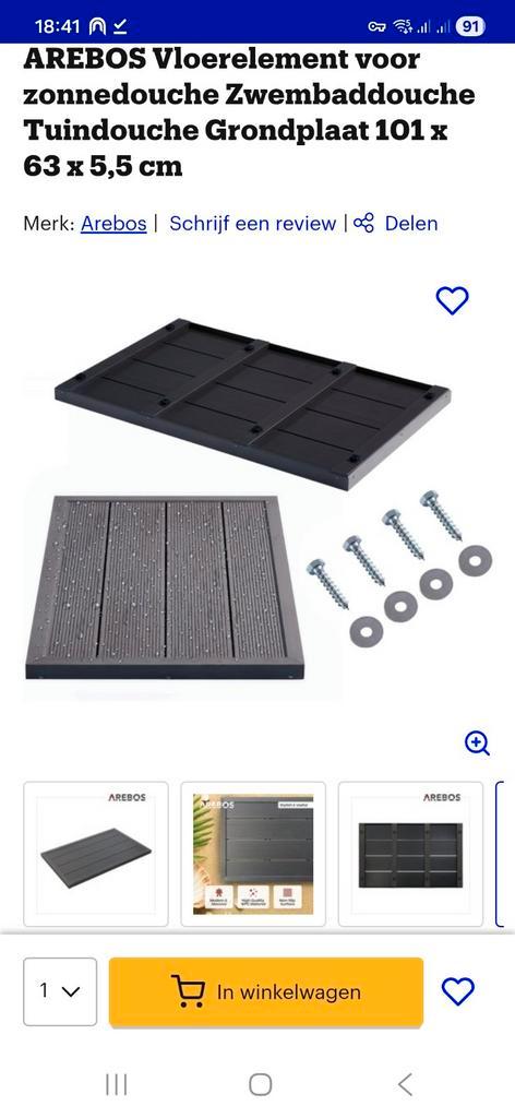 Arebos Vloerplaat / Vlonders - Nieuw!, Tuin en Terras, Bubbelbaden en Hottubs, Ophalen of Verzenden