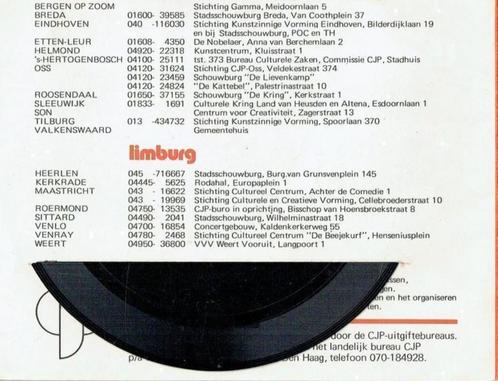 Dick Bruna Solution & Willem Breuker Limited Jazz Fusion EP, Cd's en Dvd's, Vinyl Singles, Zo goed als nieuw, Single, Pop, Verzenden
