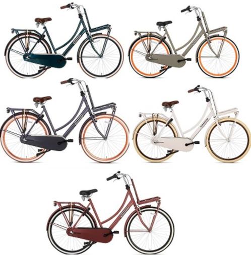 28 inch Daily dutch + INRUIL ook E-bikes,Rijklaar, 7,3 Versn, Fietsen en Brommers, Fietsen | Dames | Sportfietsen en Toerfietsen