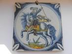 Antieke oudhollandse tegel, Ophalen of Verzenden