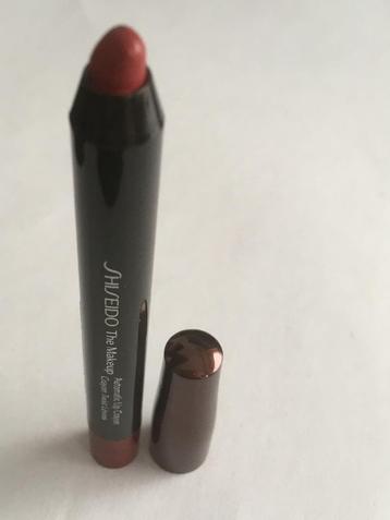 Shiseido automatic lip crayon lipstick pen LC10 rood beschikbaar voor biedingen