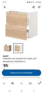 Ikea badkamerkast met lades., Huis en Inrichting, Badkamer | Badkamermeubels, Ophalen, (Half)hoge kast, Minder dan 50 cm, Nieuw