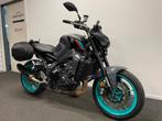 Yamaha MT 09 ABS (bj 2024), Motoren, Bedrijf, 12 t/m 35 kW, Naked bike, 900 cc