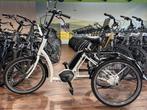 Driewieler elektrische fiets met BOSCH middenmotor NIEUW!!, Fietsen en Brommers, Elektrische fietsen, Overige merken, Paut, Zo goed als nieuw