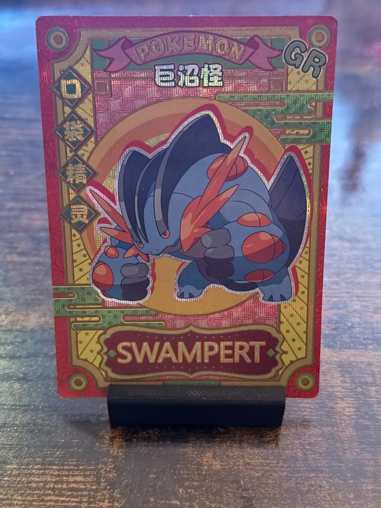 Pokemon swampert, Ophalen of Verzenden, Nieuw, Losse kaart, Foil