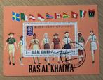 Postzegels scout Ras al Khaima 1971 velletje, Ophalen of Verzenden, Buitenland