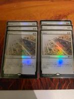 Get Lost (Planeswalker Series), Hobby en Vrije tijd, Verzamelkaartspellen | Magic the Gathering, Verzenden, Zo goed als nieuw