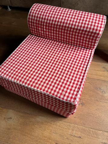 Logeer matras / loungestoel  beschikbaar voor biedingen