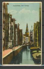 ﻿Amsterdam  1920 Het Kolkje Ansichtkaart m-24a jdu, Ophalen of Verzenden, 1920 tot 1940, Ongelopen, Noord-Holland
