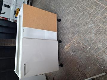 Onderkast voor keuken. beschikbaar voor biedingen