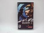 Metal gear solid portable ops + PSP, Spelcomputers en Games, Vanaf 18 jaar, Shooter, ., 1 speler