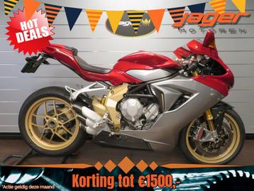 MV Agusta F3 675 SERIE ORO NR: 154/200 NIEUWS (bj 2012) beschikbaar voor biedingen