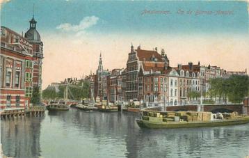 (381-258-025) Amsterdam Binnen-Amstel beschikbaar voor biedingen