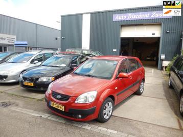 Kia Rio 1.4 L AIRCO beschikbaar voor biedingen