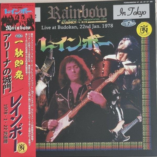 RAINBOW • 6CD in LP-Box size • Tarantura • Deep Purple • Dio, Verzenden, Nieuw in verpakking, Boxset