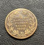Wilhelmina Herdenkingsmunt 1898, Postzegels en Munten, Munten | Nederland, Losse munt, Overige waardes, Ophalen of Verzenden, Koningin Wilhelmina