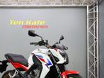 Honda CB 650 F, Motoren, Motoren | Honda, 649 cc, Bedrijf, Meer dan 35 kW, ABS