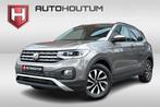 Volkswagen T-Cross 1.0 TSI Style Achteruitrijcamera, Navigat, Gebruikt, Bedrijf, Adaptive Cruise Control, 3 cilinders